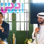 Arab Saudi Gencar Genjot Pariwisata, UEA Tak Lihat sebagai Persaingan