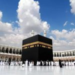 Inilah Kelebihan Haji Plus yang Perlu Diketahui
